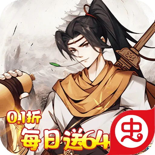 ��ɨ����(������������)v1.0.0 ��Ѱ�