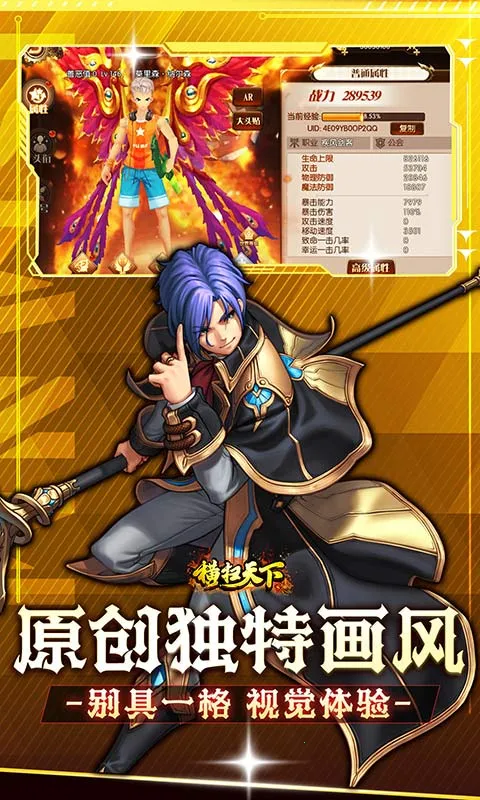 ��ɨ����(������������)v1.0.0 ��Ѱ��ͼ