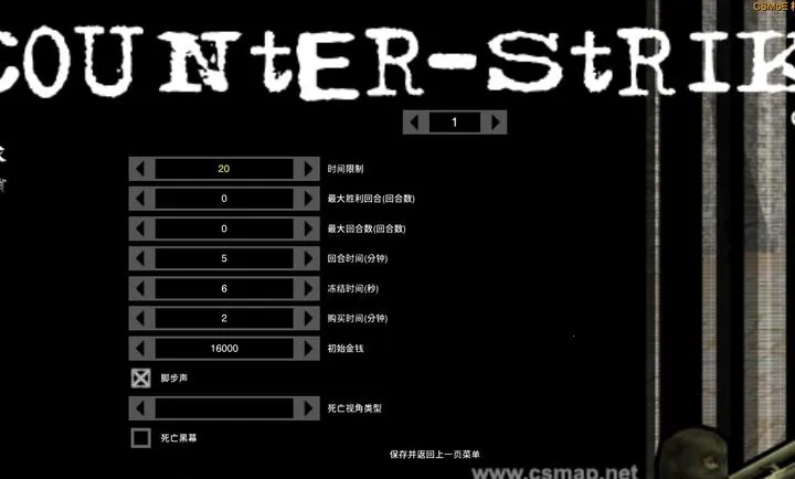 CS������2026���°汾v ��׿���ͼ