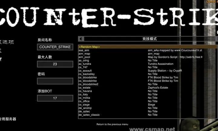 CS������2026���°汾v ��׿���ͼ