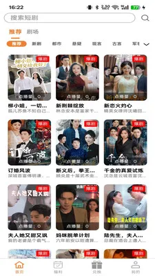 ������2026���°汾v1.3.1 �ٷ������ͼ