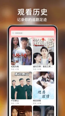 ������Ѷ̾������ֻ���v1.0.4 ��Ѱ��ͼ