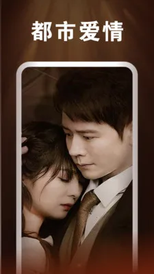 ��Ѷ̾�ȫ������2026�ٷ�����v1.0.8 �ֻ����ͼ