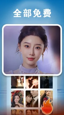 ��Ѷ̾�ȫ������2026�ٷ�����v1.0.8 �ֻ����ͼ