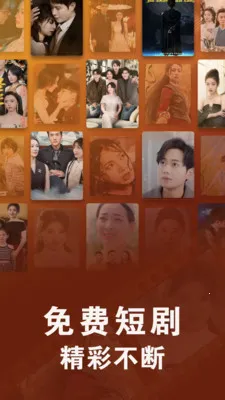 ��Ѷ̾�ȫ������2026�ٷ�����v1.0.8 �ֻ����ͼ