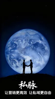 ˽�������ֻ���v1.2.74 ��Ѱ��ͼ