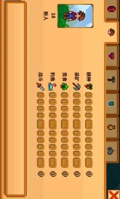 ��¶����������ϵ��006��2026�ٷ�����v1.5.6.39 ��׿���ͼ