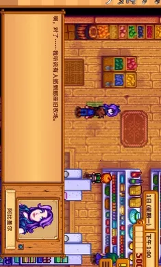 ��¶����������ϵ��006��2026�ٷ�����v1.5.6.39 ��׿���ͼ