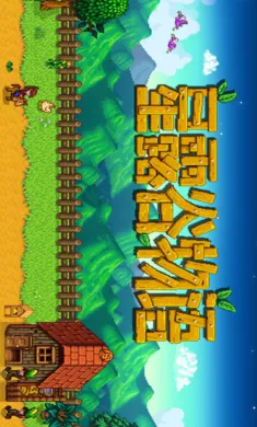 ��¶����������ϵ��006��2026�ٷ�����v1.5.6.39 ��׿���ͼ