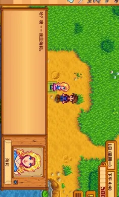 ��¶����������ϵ��006��2026�ٷ�����v1.5.6.39 ��׿���ͼ