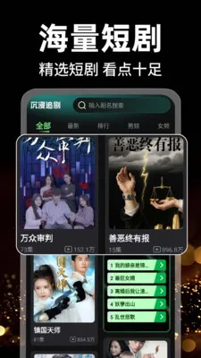 ����ѿ��̾�2026�ٷ����°汾v1.0.2 ��Ѱ��ͼ