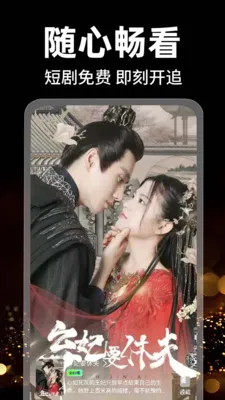 ����ѿ��̾�2026�ٷ����°汾v1.0.2 ��Ѱ��ͼ