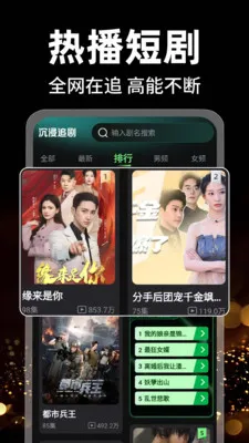 ����ѿ��̾�2026�ٷ����°汾v1.0.2 ��Ѱ��ͼ