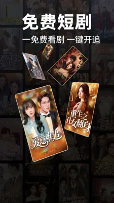 ����ѿ��̾�2026�ٷ����°汾v1.0.2 ��Ѱ��ͼ