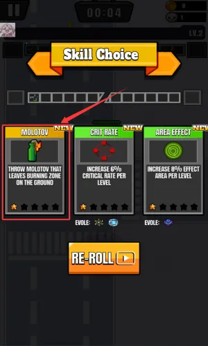 ССӢ���Ҵ��߸����˵�(Ӣ�۽�ʬ������Ϸ)