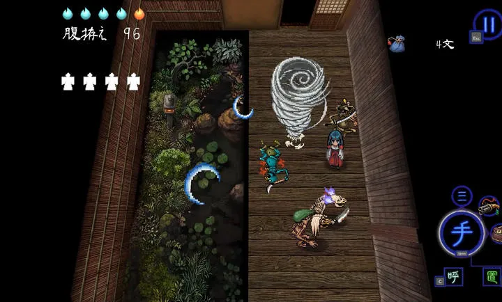 ����Ŀ��������֮��ŮSwitch��ֲ��(����������Ϸ)vc832f1c ��׿���ͼ