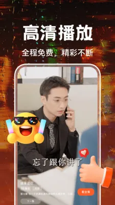 ��Ѷ̾�ȫ���(��Ѷ̾�׷����)v1.0.4 �ٷ������ͼ