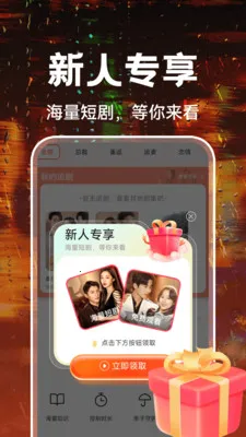 ��Ѷ̾�ȫ���(��Ѷ̾�׷����)v1.0.4 �ٷ������ͼ