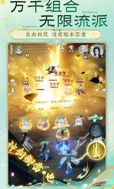 �λ������ɣ�����2026�ٷ�����v51.68.94 ��Ѱ��ͼ