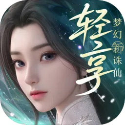 �λ������ɣ�����2026�ٷ�����v51.68.94 ��Ѱ�