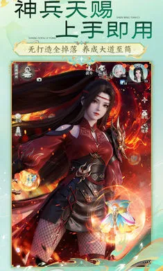 �λ������ɣ�����2026�ٷ�����v51.68.94 ��Ѱ��ͼ