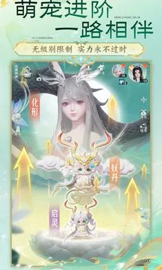 �λ������ɣ�����2026�ٷ�����v51.68.94 ��Ѱ��ͼ