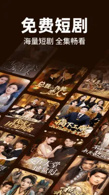 ��ѿ��̾�࿴2026�ٷ�����v1.0.4 ��׿���ͼ