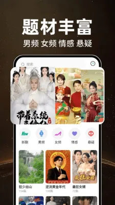 ��ѿ��̾�࿴2026�ٷ�����v1.0.4 ��׿���ͼ