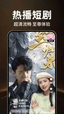 ��ѿ��̾�࿴2026�ٷ�����v1.0.4 ��׿���ͼ