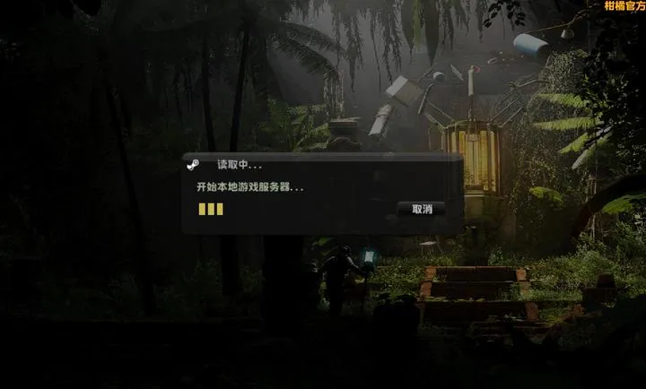 CSGO���ٸİ�(���־�Ӣ��Ϸ)v22-citrus ��׿���ͼ