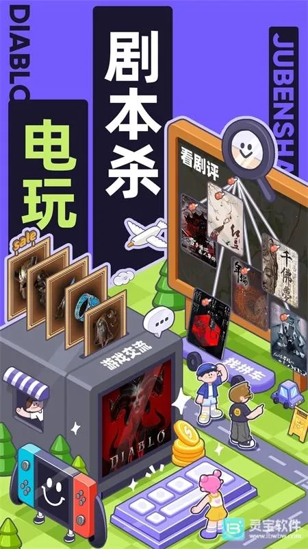 ����Ȼ�ж���С���ȶ��������ֻ���