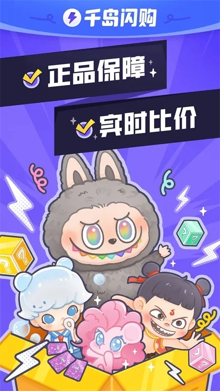 ����Ȼ�ж���С���ȶ��������ֻ���v6.38.0 ��Ѱ��ͼ