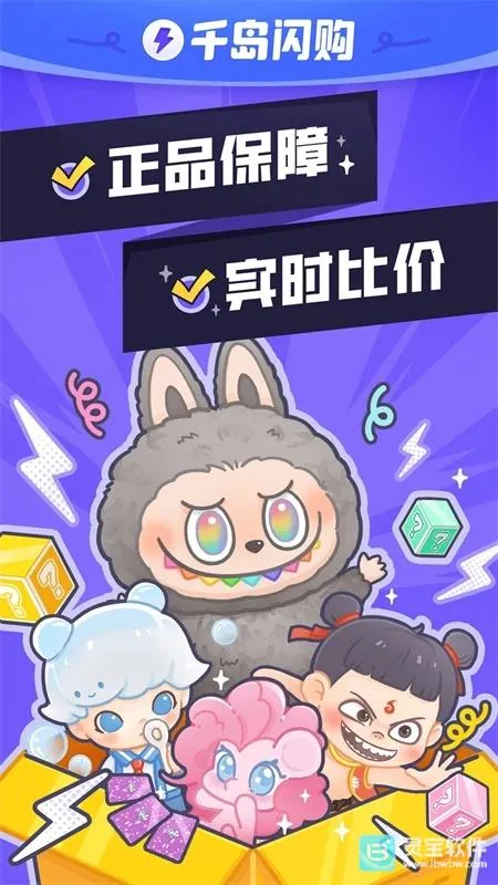 ����Ȼ�ж���С���ȶ��������ֻ���