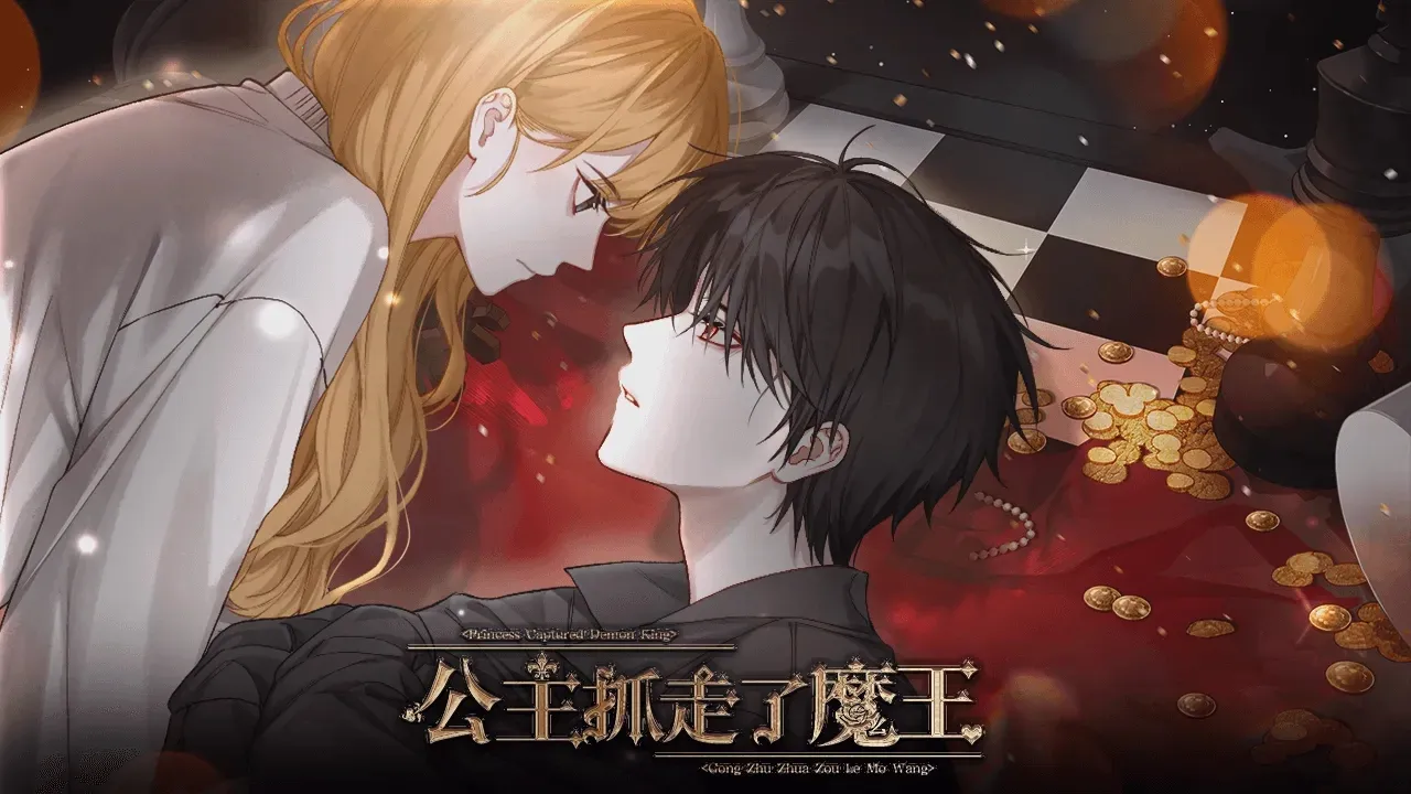 ����ץ����ħ������ָ(Ů����������Ϸ)v���� ��׿���ͼ