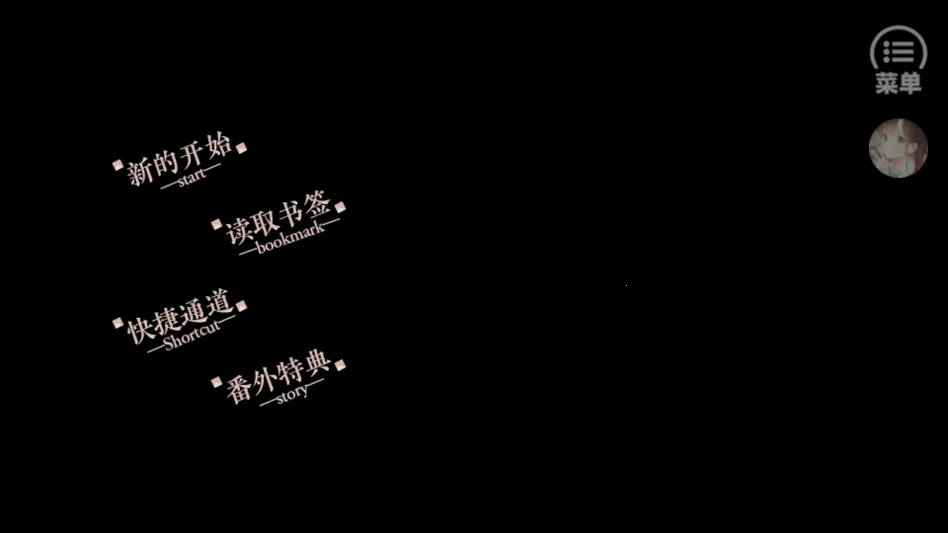 ����ץ����ħ������ָ(Ů����������Ϸ)