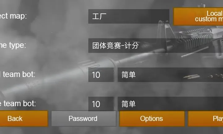 2D ���־�Ӣ������2026���°汾v�������޸ġ���ʽ�� �ٷ������ͼ