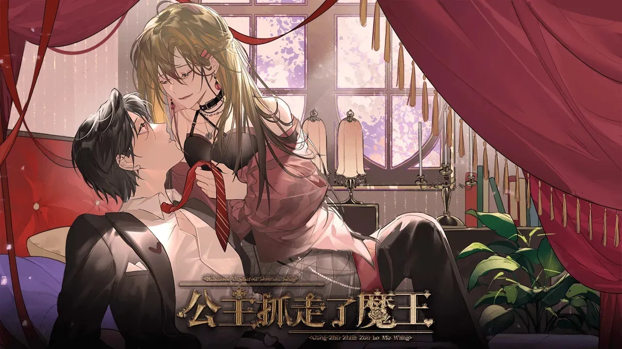 ����ץ����ħ������ָ(Ů����������Ϸ)v���� ��׿���ͼ