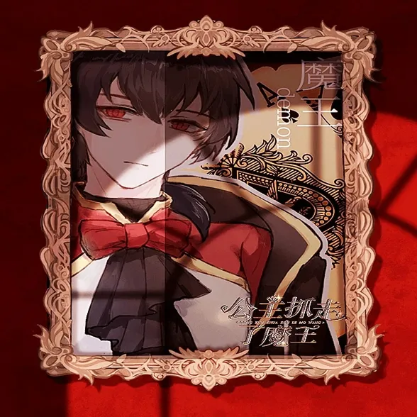 ����ץ����ħ������ָ(Ů����������Ϸ)