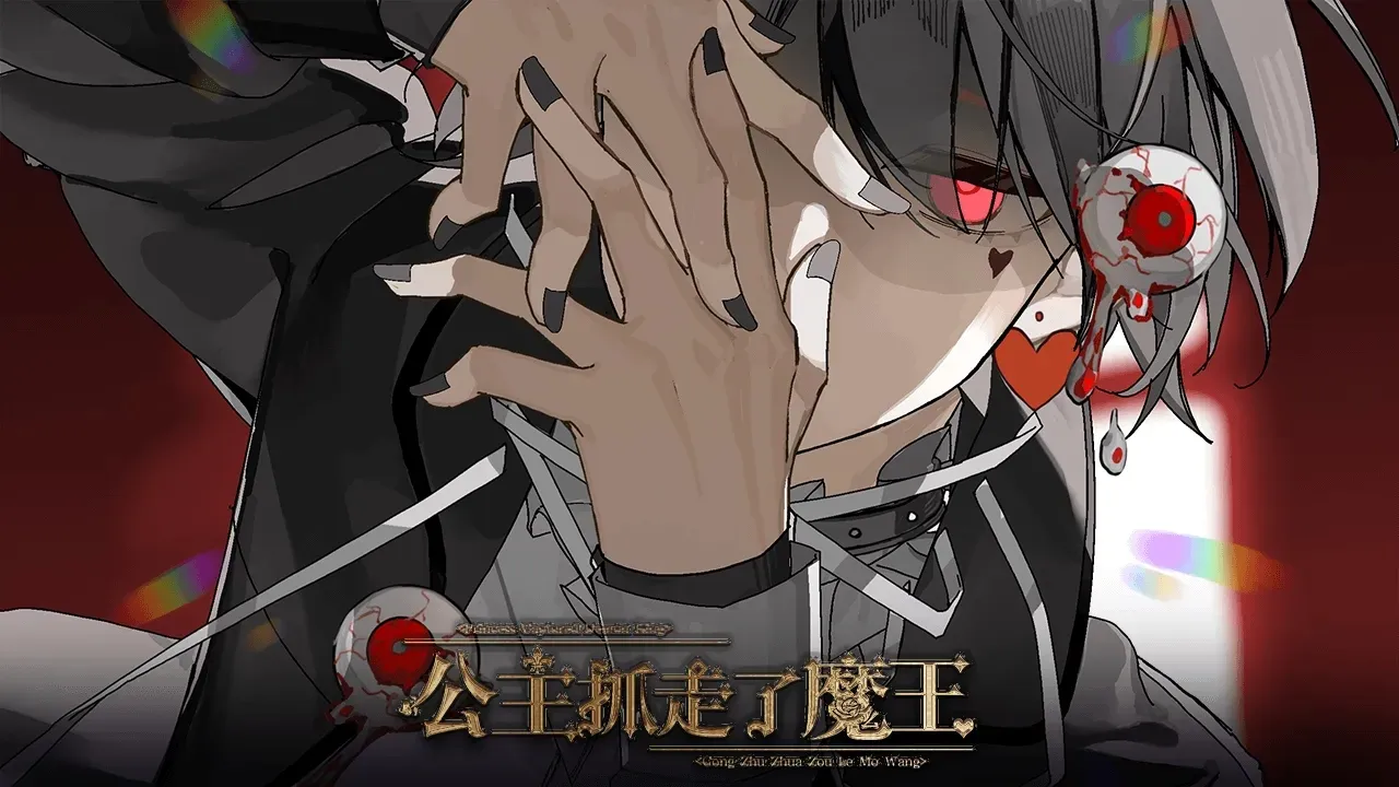 ����ץ����ħ������ָ(Ů����������Ϸ)v���� ��׿���ͼ