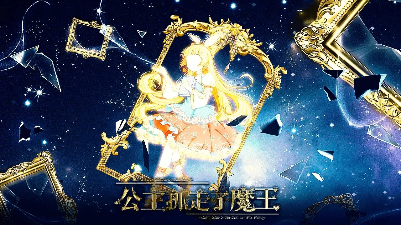 ����ץ����ħ������ָ(Ů����������Ϸ)v���� ��׿���ͼ