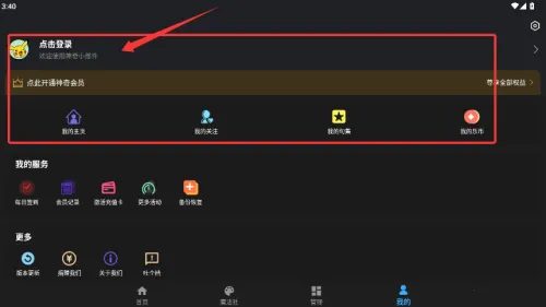 ����С������ʷ�汾