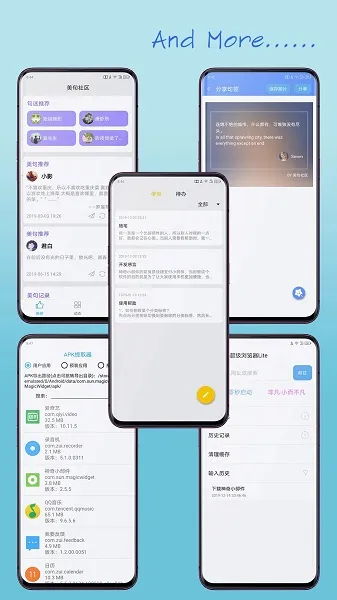 ����С������ʷ�汾v3.6.1 ��׿���ͼ