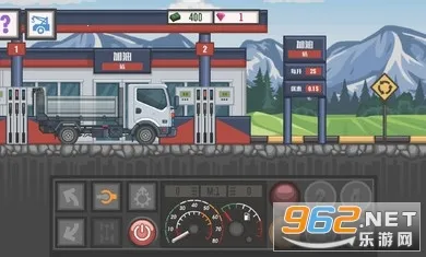 ��ѿ���˾��2���޽������v4.5 ��׿���ͼ