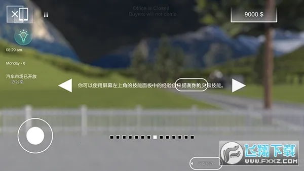 ��������ģ�������޽�Ұ�