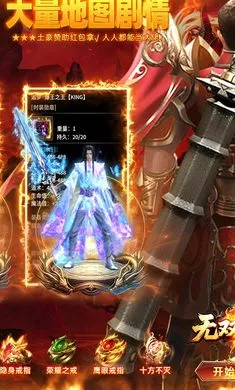 ��˫ս����׿���ֻ���v1.0.2 ��׿���ͼ