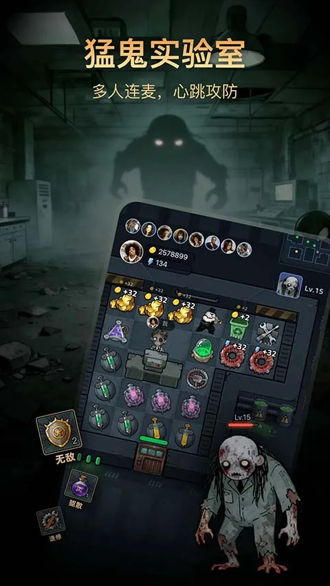 ����ֱ��(��Ϸ����ֱ������)v9.36.0 ��Ѱ��ͼ