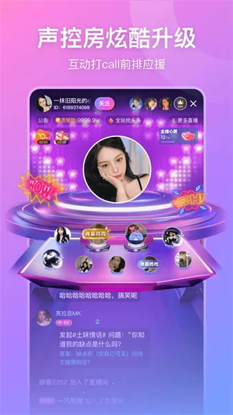 ����ֱ��(��Ϸ����ֱ������)