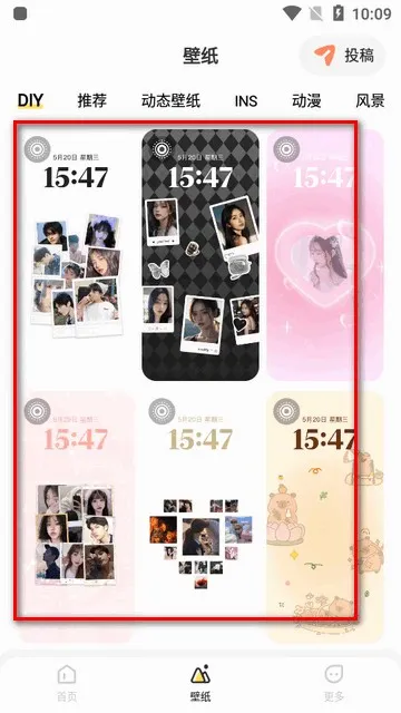 �����Widget Island(�ֻ���������)