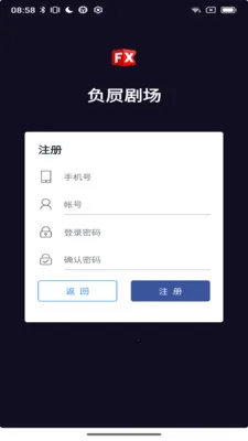 �����糡(��Ƶ����Ӧ��)v1.0.9 �ٷ������ͼ