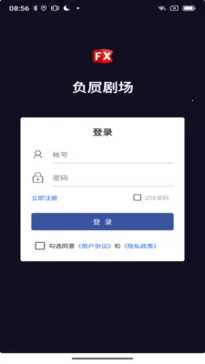 �����糡(��Ƶ����Ӧ��)v1.0.9 �ٷ������ͼ